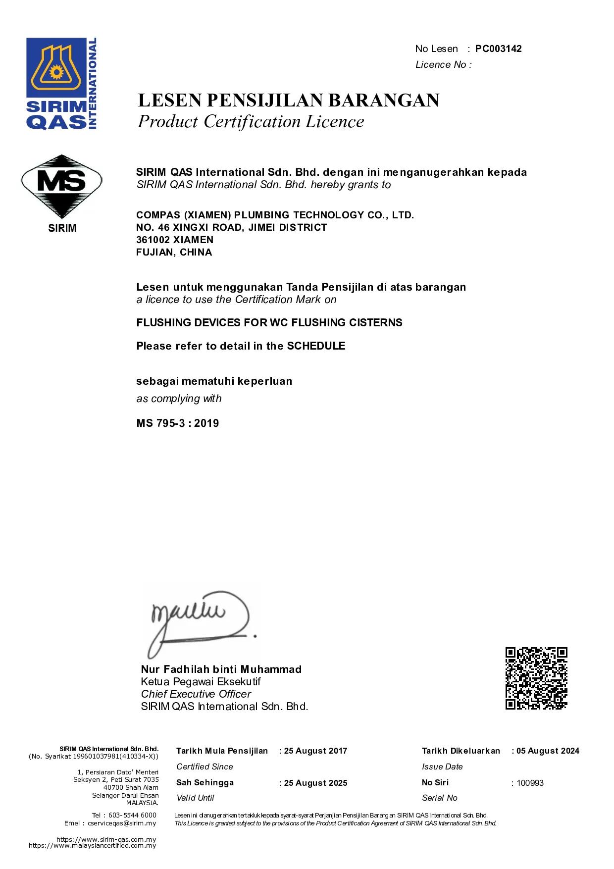 NUCA Certificate 3